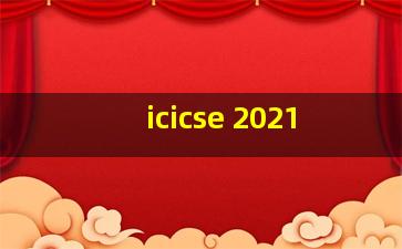 icicse 2021